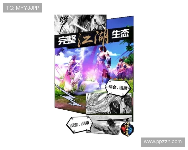 围绕鹦鹉女神展开的王朝秘史奇情剧命运风云暗涌传奇史诗