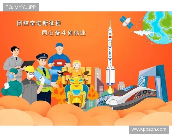 围绕肥姐挂帅展开的都市情感成长励志传奇故事的温暖奋斗篇章