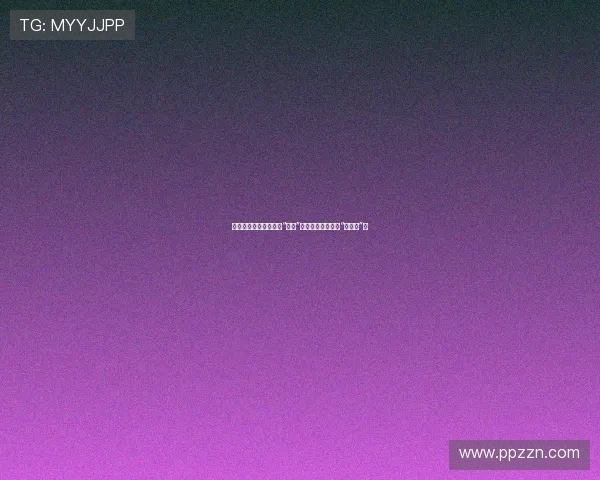 糊涂特工：笑傲江湖的“废柴”英雄，还是隐藏的“扫地僧”？